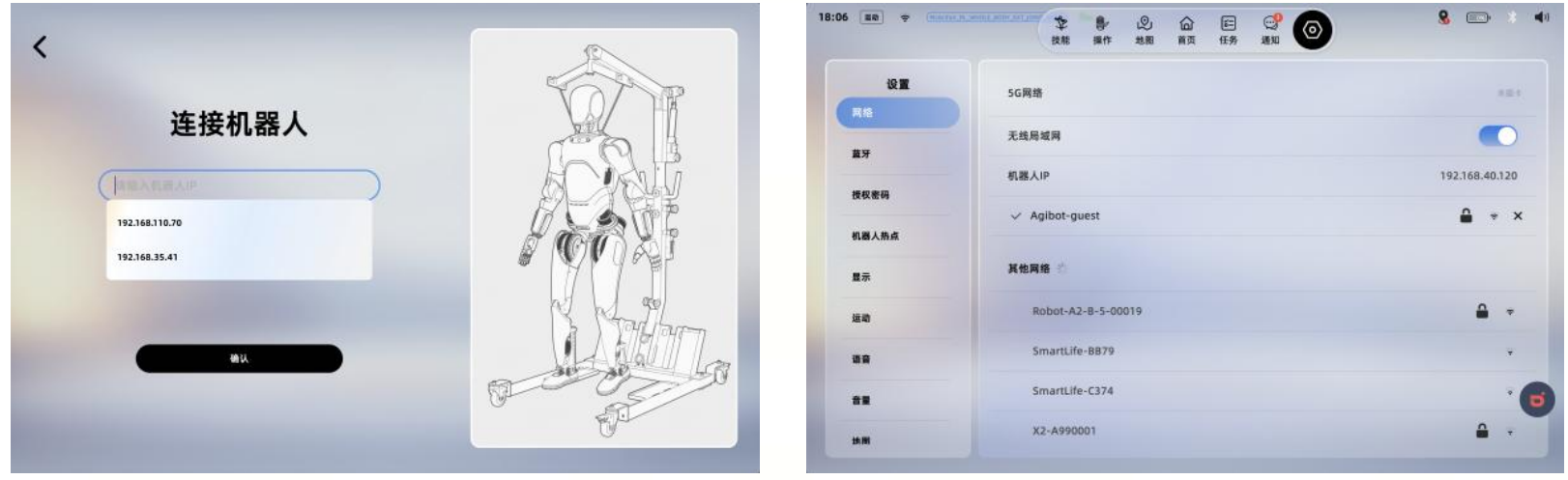 1773908201893713.png screenshot_2026-03-19_16-16-31.png