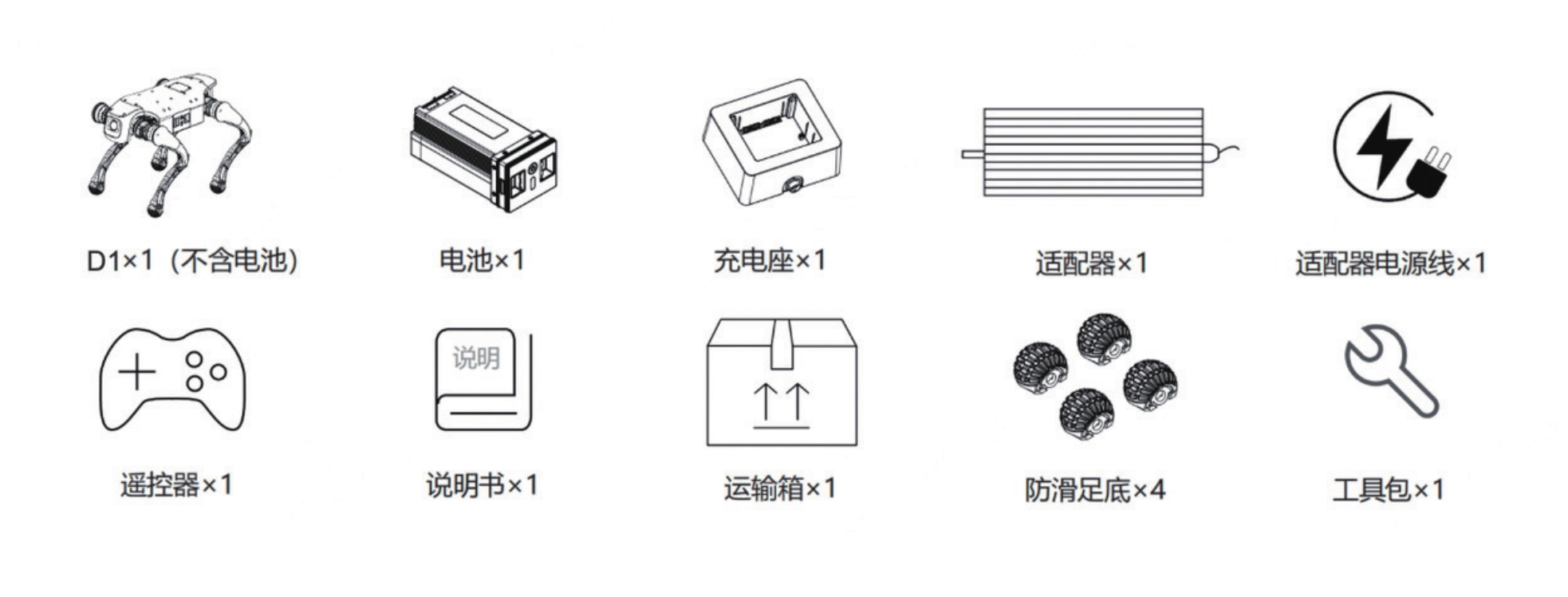 1774932398901725.png 图片15.png